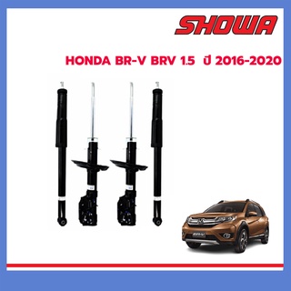 SHOWA โช๊คอัพ HONDA BR-V BRV 1.5  ปี 2016-2020 ฮอนด้า บีอาร์วี แท้ติดรถฮอนด้า