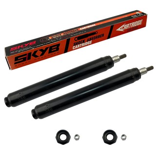 KYB โช๊คอัพหน้า ( 2X88582528 ) NISSAN STANZA/FX น้ำมัน สตัด (KC-3013)(คู่)