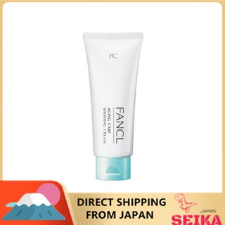 Japan FANCL AGING CARE WASHING CREAM 90g  ครีมสําหรับล้างทําความสะอาดผิวหน้า 90 กรัม