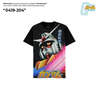 Marvel เสื้อลิขสิทธิ์แท้ 100% ลาย Gundam