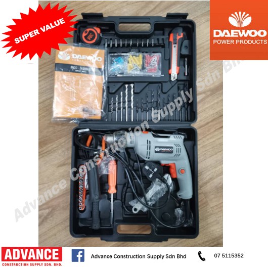 Daewoo เครื่องมือไฟฟ้า DAID600/45 13 มม. ชุดสว่านกระแทกไฟฟ้าพร้อมอุปกรณ์เสริมชุด 45 ชิ้น