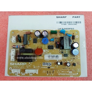 อะไหล่ตู้เย็นแท้ศูนย์/เมนบอร์ดตู้เย็นชาร์ป/MAIN PWB ASSY)/SHARP/FPWB-B963CBKZ/FPWB-B385CBKZ/ใช้กับรุ่นSJ-S28E