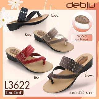 NFshoes ถูกสุด! รองเท้าแตะ เพื่อสุขภาพ Deblu เดอบลู รุ่น L3622 พื้นนิ่ม ใส่สบาย