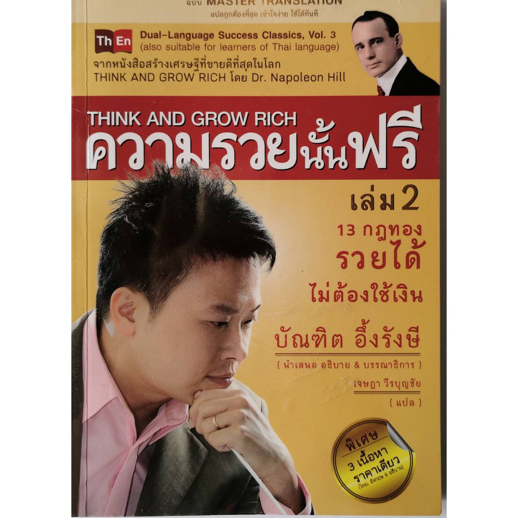 My Image 6