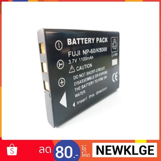 แบต FUJI FNP60 battery แบตกล้อง แบตเตอรี่ fnp 60