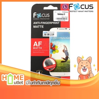 ฟิล์มกันรอย รุ่น J700 FOCUS (9038)