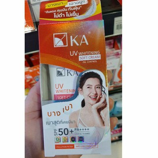 เค.เอ. ไวท์เทนนิ่ง ซอฟท์ ครีม SPF50+PA++++ 30 กรัม