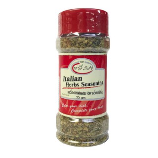 Unt Italian Herbs Seasonin Leav 25g Unt อิตาเลียนเฮิร์บปรุงรส Leav 25g