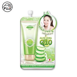 เมจิ อโรเวรา มิลค์ คลีนซิ่ง 8 ก. MEIJI ALOEVERA MILK CLEANSING 8G (เซรั่มล้างหน้า)