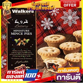 💝FOOD LOVE💝 walker minia ture mince pies 225g.  ขนมสุดอร่อย 🚙💨