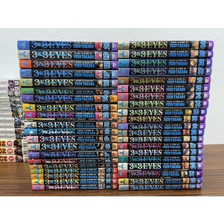 3x3 EYES The Legend of Teinetre 1-40จบ