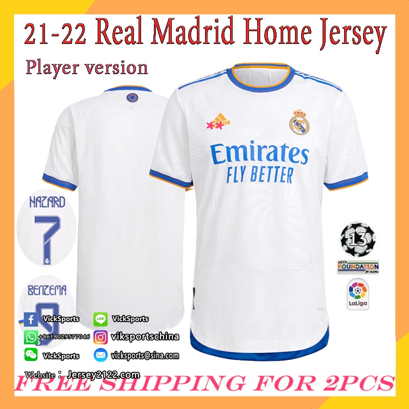 Review Real Madrid Player Jersey à¹€à¸ª à¸­à¸™ à¸à¹€à¸•à¸°à¹€à¸£à¸­ à¸¥ à¸¡à¸²à¸