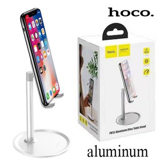 Hoco PH15 ที่วางมือถือ-แท็บแล็ต ขาตั้งมือถือ Hoco Tabletop holder “PH15” aluminum alloy