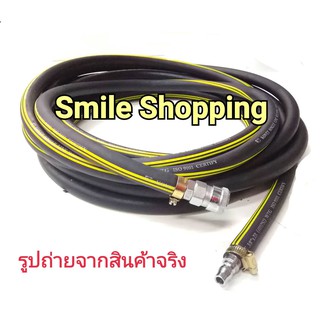 Kovet สายลมยาง 3/8 นิ้ว ( 9.5 mm ) ยาว 10 เมตร + คอปเปอร์ลมและข้อต่อ + เข็มขัด 2 อัน (ชุดพร้อมใช้งาน) ใช้งานกับ ปั๊มt