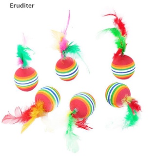 [Eruditer] ลูกบอลขนนก ขนาดเล็ก สีรุ้ง หลากสี ของเล่นสําหรับสัตว์เลี้ยง แมว 1 ชิ้น