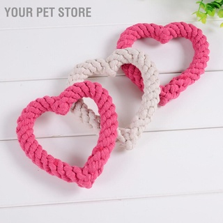 Your Pet Store ของเล่นเชือกถัก ผ้าฝ้าย รูปหัวใจ ทนต่อการกัด ไม่มีกลิ่น สําหรับสัตว์เลี้ยง สุนัข ลูกสุนัข