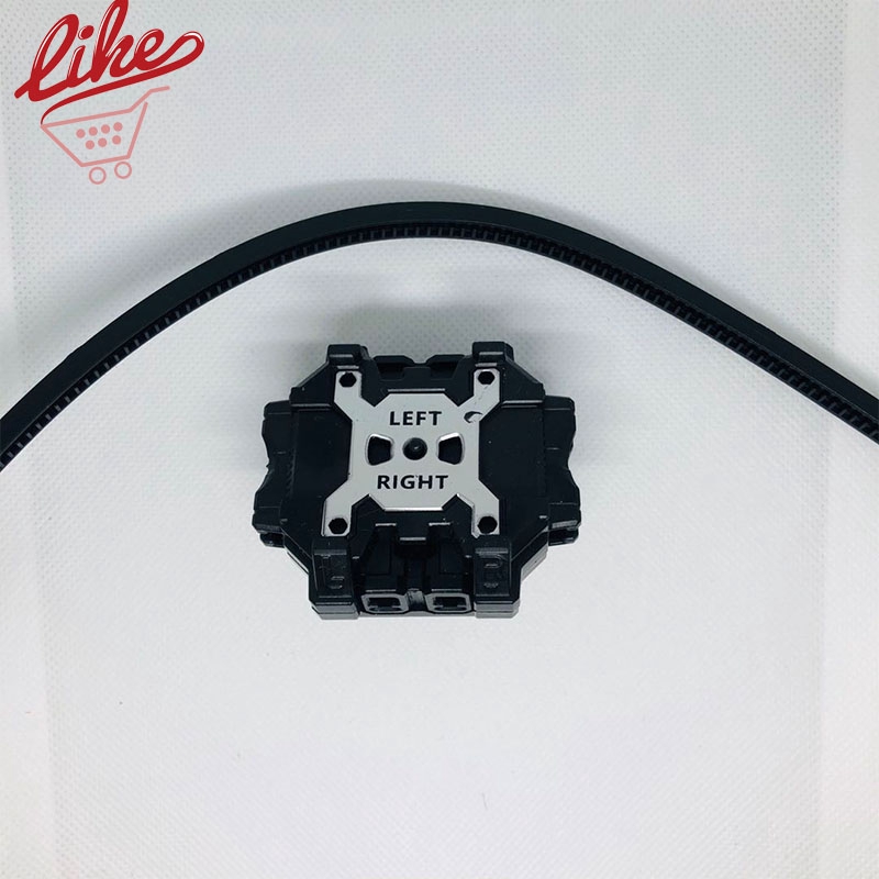 Ripcord Launcher รองรับหมุนสองทางซ้ายขวา