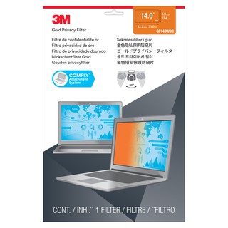 3M Gold Privacy Filter ขนาด 14.0 นิ้ว แผ่นกรองแสงป้องกันการแอบมองจากด้านข้าง สำหรับ Widescreen Laptop [GF140W9B]