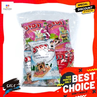 จาจา ข้าวโพดอบกรอบรสบาร์บีคิว 10 กรัมX12 JAJA HOME BAR-B-Q SNACK 10 G. X12