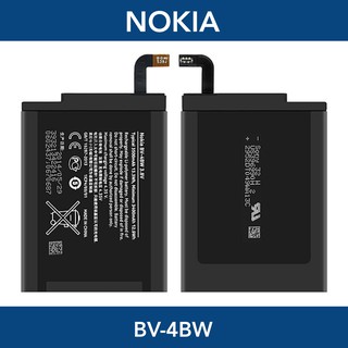 แบตเตอรี่ | Nokia Lumia 1520 | BV-4BW | Phone Battery | LCD MOBILE