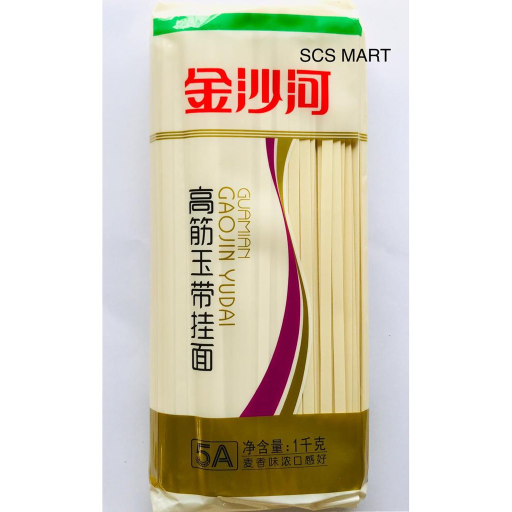 Jinshahe High-Gluten YuDai Noodles 1000g 金沙河高筋玉带挂面