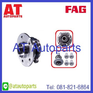 ลูกปืนล้อ Mini clubman F54 ปี2013-2020 No. 713649610 หน้า 713649620 หลัง ยี่ห้อ FAG ราคาขายต่อชิ้น