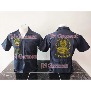 (พร้อมส่ง)#เสื้อช็อปปักลายพระวิษณุ ยนตกรรม 5สี(ปักหน้า-หลัง)