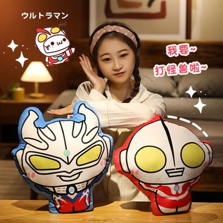 Plush Toy First-Generation Celodiga Doll Pillow Ultraman Ragdoll Boy Gift