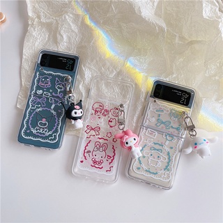 เคสโทรศัพท์มือถือแบบใส กันกระแทก พร้อมจี้ตุ๊กตา Kuromi My Melody Cinnamoroll น่ารัก สําหรับ Samsung Galaxy Z Flip 3 5G Z Flip3 Zflip3 Z Flip3