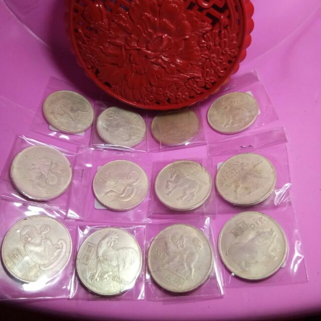 เหรียญเงินจีนโบราณ12นักษัตร12ราศี(ชุดที่33)
