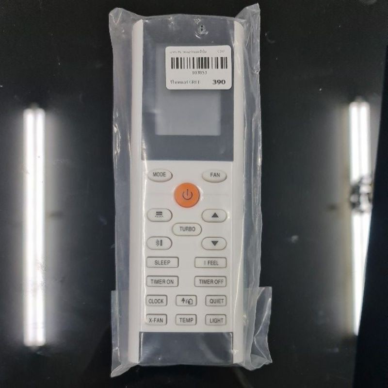 รีโมทแอร์ Gree รีโมทแอร์กรี ใช้ได้เลย ไม่ต้องจูน - รูปที่ 2