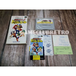 Super Makai War!  Dorabotchan   Super Famicom