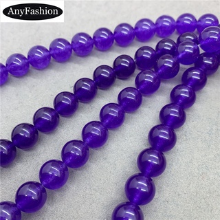 Chalcedony ต่างหูลูกปัดหิน ทรงกลม สีม่วง 4-12 มม. DIY