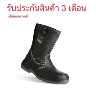 รองเท้าบูทส์เซฟตี้ หัวเหล็ก Safety Jogger รุ่น BESTBOOT2