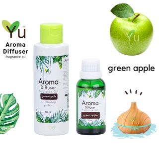 🌟Oil Ozone กลิ่น Green Apple (แอปเปิ้ลเขียว) 🌟สูตรช่วยถนอมเครื่องพ่นไอน้ำ 🌟ไม่มีส่วนผสมของแอลกอฮอล์