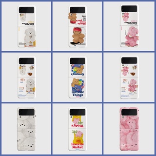 🇰🇷【 Z Flip 4 Korean Phone Case THE NINE MALL 】 Hard Cute Unique Case Collection Premium Protective Hand Made