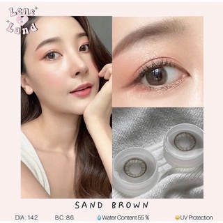 คอนแทคเลนส์รายเดือน รุ่น Sand Brown bylensland