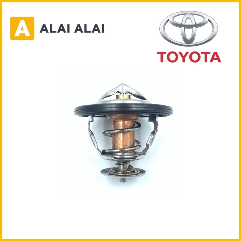【B014】 วาล์วน้ำ Toyota Vios, Yaris, Vigo, Commuter เบนซิน, 2JZ, 1-3RZ / 90916-03093