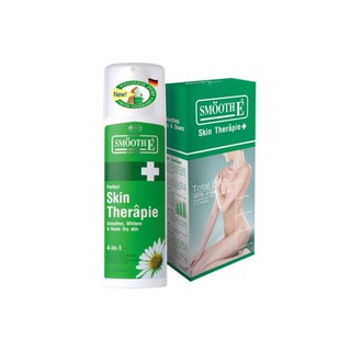 SMOOTH E  LOTION SKIN THERAPIE 100ML โลชั่นเวชสำอางสูตรเข้มข้น จากสมูทอี