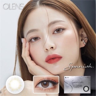 👁พร้อมส่ง Spanish Real Gray รายเดือน