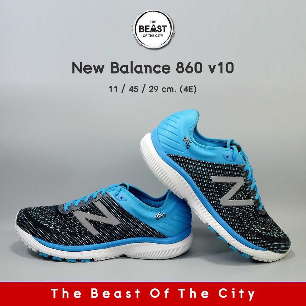New Balance 860 v10 (4E)