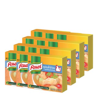 คนอร์ ซุปก้อนรสไก่ 40 กรัม x 12 ก้อน Knorr Chicken Cube Soup 40g x 12 Cubes