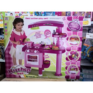 ชุดครัว จำลองชุดใหญ่ สีชมพู Kitchen Set No.008-82