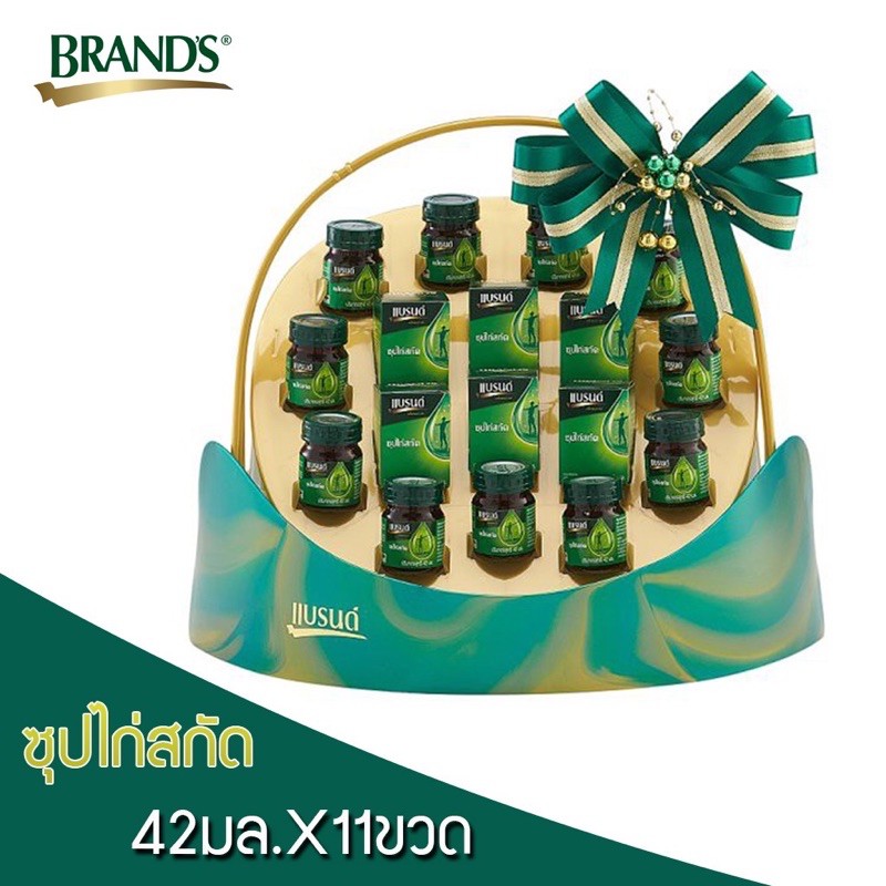 กระเช้าแบรนด์ซุปไก่สกัด#แบรนด์ซุปไก่สกัดกระเช้าขนาด42.มล.จำนวน11ขวด