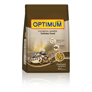 Optimum Tortoise Food อาหารเต่าบก สูตรพิเศษ ขนาด 400กรัม