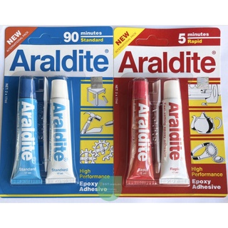 กาวอาราไดท์ ARALDITE กาวอเนกประสงค์ กาวอีพอกซ์ซี่แบบผสม