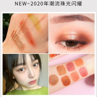 002🔥พร้อมส่ง🔥 อายแชโดว์มีชิมเมอร์ พาเลท9สี อายแชโดว์เนื้อฝุ่น