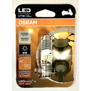 หลอดไฟหน้า มอเตอร์ไซค์ LED OSRAM T19 แป้นเล็ก(กลม) 1 หลอด