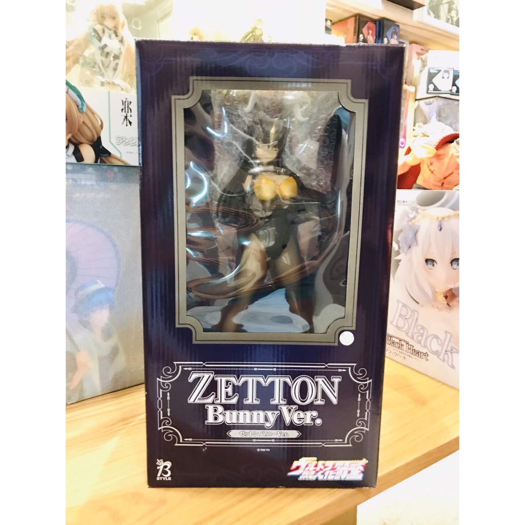 (Used) B-STYLE - Ultra Kaiju Gijinka Keikaku: Zetton Bunny Ver. 1/4