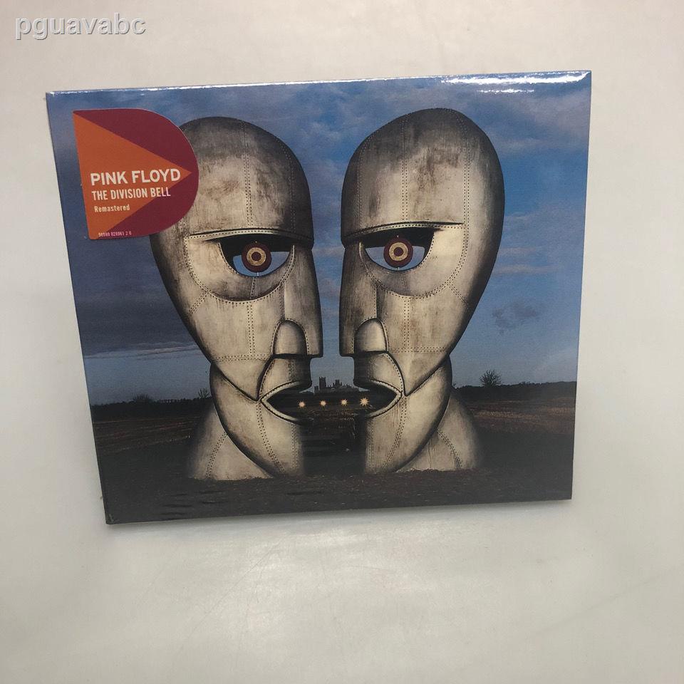 ☂ 【CD】 อัลบั้ม Pink Floyd ใหม่ Pink Floyd The Division Bell 1CD